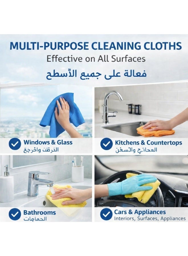 الصفحة الرئيسية الفضية منشفة تنظيف وتجفيف احترافية كبيرة 40×40 سم [16×16 بوصة] من الألياف الدقيقة 100% | خياطة دقيقة ومتينة بنسيج ذكي | فائقة النعومة وعالية الامتصاص | قابلة لإعادة الاستخدام لتنظيف الزجاج والمطبخ والأواني والحمام والسيارات | عبوة 3 قطع - Image 5